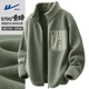 Pull-back polar fleece jacket for men in autumn and winter, men's velvet thickened stand-up collar plush sweater for boys, super handsome men's jacket, palm green (bamboo rhyme Chinese chest label) M /170 (recommended 100Jin Jin is equal to 0.5kg -120Jin Jin is equal to about 0.5kg)