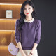 Snow Flying (SNOWFLYING) exquisite embroidered pullover women's lapel long-sleeved fashionable color matching age-reducing and slimming women's knitted tops 25 autumn and winter