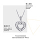 Wanfulong genuine platinum 950 wheel love pendant necklace, simple, fashionable, high-end, light luxury, niche gift for friends, platinum 950 wheel love pendant, free 925 silver chain 2.8g