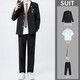 College style dk boys uniform suit badge suit spring and autumn youth handsome shoulder pad black jacket class uniform navy suit/shirt/tie/trousers high quality 4XL recommended 180-195Jin Jin equals 0.5 kg
