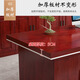 Zimulin Chinese boss desk desk combination with lockers simple modern office furniture executive desk 2.0 meters (classic red)