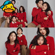 G.duck parent-child outfit family portrait family of three and four autumn and winter red sweater 2026 new mother-child mother-daughter outfit sweater red 42 L size (recommended weight 115-135 Jin Jin equals 0.5 kg)