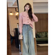 Zuosu Knitted Cardigan Women's 2025 Early Autumn Korean Style Pink Puppy Embroidered European Hot Top Unique Top Peach Pink One Size (115Jin Jin is equal to within 0.5kg)