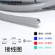 CNTD Changde TZ travel switch CZ-3112 3104 3108 3101 3102 3166 3167 CZ-3104