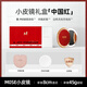 MINE cross-border gift mirror LED mirror smart makeup mirror portable mirror handheld beauty mirror red