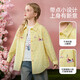 ASK JUNIOR children's long-sleeved shirt 2026 autumn color jacquard lapel shirt jacket girls tops yellow 160
