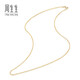 Chow Sang Sang 18K yellow gold clavicle colored gold necklace women's plain chain 04800N18KY 45 cm