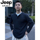 JEEP SPIRIT bamboo cotton fake two-piece Henry collar long-sleeved T-shirt men's cleanfit inner layering shirt early autumn single-wear top navy blue M (100-115Jin Jin equals 0.5 kg)