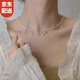 Xiaose Freshwater Pearl Clavicle Chain Birthday Gift Women's French Light Luxury Necklace Advanced 2025 New Niche Design L1734 Necklace