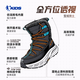 Jordan men's snow boots winter velvet warm long cotton shoes children's casual shoes black/Keller blue 39