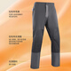 Amadeus Degora Zhire Amadeus Fishing Pants Smart Heated Waterproof Jacket Pants Men's Outdoor Windproof Mountaineering New Style Black L (Recommended 130Jin Jin is equal to 0.5kg 150Jin Jin is equal to 0.5kg)