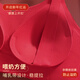 Catren Maternity Nursing Bra Set Large Size Fat mm Red Benming Nian Push-up Anti-Sagging Postpartum Breastfeeding Bra Lucky Gift Box Ben Ming Nian Bra + Panties XL Recommended 120-140Jin Jin equals 0.5 kg 38/85BCD