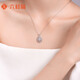 Liuguifu Jewelry platinum pt950 pigeon egg wrapped around versatile pendant car flower sparkling temperament pendant birthday gift for wife pigeon egg necklace 2.80g