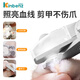 Jin Chong Shi Cat Nail Clipper LED Light Pet Cat and Dog Nail Clipper Artifact Nail Clipper with Light to See Blood Lines