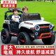 Little Jelly children's electric car double for children aged 1-3-6 years old can drive Tank 300 off-road and can sit on adults' remote control car. Standard gray dual drive 12V4.5+hard seat+explosion-proof wheels+spring shock absorber remote control+Bluetooth+swayable+early education music+LED lighting