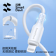 SmartDevil Apple data cable PD30W/20W fast charging cable type-c to lightning interface iPhone14/13/12/series ipad air2 Apple charging cable 1.0m