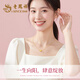 Lao Fengxiang 18k gold pendant for girls, peach blossom clavicle chain, high-end anniversary birthday gift for girlfriend and wife, romantic and versatile new 18K gold pendant + silver necklace + brand gift box + certificate