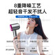 Lefensheng National 3C Certification丨5 billion negative ions for hair care High-speed leafless hair dryer household silent negative ions high power does not hurt hair strong wind Huaqiangbei hair dryer bright purple-five air nozzles 5 billion moisturizing negative ions丨constant temperature hair care and quick drying 2025 new style丨top version gift box丨10-year warranty only replacement but not repair