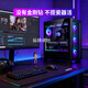 Zongheng Zhuochuang Designer graphics workstation video editing 20-core i7 14700KF/RTX5060Ti 16G/2000ADA modeling rendering drawing assembly desktop computer host configuration one i7 12700KF+3060 12G