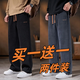 Trendy Denchen Chenille Casual Pants Men's Autumn and Winter Straight Leg Loose Sports Pants Plus Velvet Thickened Corduroy Work Pants Long Pants Dark Gray__(Single Piece) Regular L_Recommended 90-110Jin Jin equals 0.5 kg