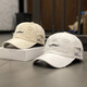 Shijanu Korean version ins retro ripped peaked cap for women spring and autumn fashion sun protection baseball cap trendy white_three circles on the side of the peaked cap (54-58cm) adjustable