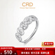 CRD Ke Laidi spot flash pt950 Qian Duoduo platinum ring flash broken ice coins live gift 3.30g