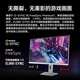 ASUS kills 27 second generation