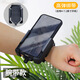 Qi Yuemang's new private model driver's wrist phone holder for cycling takeaway sports Didi wrist strap arm navigation stand mobile phone strap arm wrist strap + stand complete set