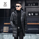 Matchstick Winter New Haining Leather Clothes Men's Medium Long Removable Hooded Slim Korean Style Leather Coat Casual Jacket Black M