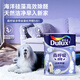 多乐士（Dulux）森呼吸淳零无添加硅藻抗甲醛五合一A8211高端内墙面漆 5L【白漆】