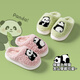 Pig Daddy Children's Cotton Slippers Autumn and Winter Boys' Warm Indoor Home Non-Slip Parent-child Children's Hair Slippers Powder 26