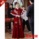 Meianjia New Chinese Cheongsam Toast Wear New Winter Long Sleeve Velvet Burgundy Bridal Wedding Dress for Women Burgundy Long S