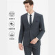 UOSO men's suit suit with wool business casual professional formal suit groom suit wedding dress jacket a175