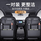 Yusenyi Car Seat Back Storage Bag Hanging Bag Car Storage Box Ford Edge Escape Explorer Gray Nappa Leather Back Seat Storage Bag - Long Edition Pair Pack Ford Taurus