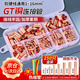 安达通 GT铜接线管 紫铜电工电线中间对接器连接管铜管鼻子冷压接线端子 250只套装1送热缩管