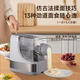 Dingmi fully automatic noodle machine, household intelligent multi-functional dough press, kneading machine and integrated dough kneading machine, other upgraded white + dough + minced meat + juice extraction