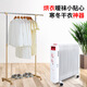 Xiaomi Guoba New Electric Oil Heater Household Energy-Saving Constant Temperature Electric Heater Maternal and Infant Quick Heating Large Area Bedroom Radiator New Oil Heater 17 Pieces
