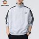Paul Frank Sweatshirt Men's Spring and Autumn Stand Collar Jacket Men's Trendy Loose Top Men's Bottoming Shirt Men's Gray XL