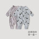 Bali Piggy Baby Clothes Spring and Autumn Category A Pure Cotton Newborn Baby Clothes Autumn Baby Pajamas Newborn Jumpsuit Penguin Eggplant 80cm