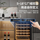 VINGARDE wine cabinet constant temperature wine cabinet embedded seamless hidden installation household constant temperature moisturizing wine tea refrigerator compressor refrigeration air-cooled frost-free YC-150SZFF embedded red wine cabinet single temperature 51 bottles 150L