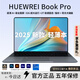 HUEWREI NBOOK National Bank Offizieller Zuschuss von 30 % 2025 Laptop Intel Core i7 Hochleistungsprozessor Dünn und leicht Business Learning Office Gaming Allzweck-KI-Terminal Schwarz* AMD Independent Display 19Pro Vollbild + Anti-Blaulicht + Fingerabdrucksperre 16G Speicher + 512G Super-Speed-Festplatte