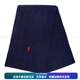 RALPH LAUREN Ralph Lauren Design Wool Nylon Regenerated Fiber Wool Scarf Men's Dark Blue New Year's Gift Dark Blue F