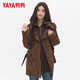 Duck Down Jacket Women's Mid-Length 2025 Winter New Style Stitching Thickened Stand-up Collar Windbreaker Silhouette Waist Warm Jacket SY Khaki S