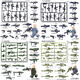 MOC军事人仔重武器装备特种兵特警小人仔枪拼装积木配件男孩玩具 7029武器10个【迷彩版】
