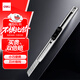 Deli Super Hot Style Deli Small Thin Metal Case Office Household Utility Knife/Paper Knife Office Supplies 2053