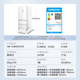 Hualing Shenji 518 Midea produces French-style automatic ice making 60cm ultra-thin zero-embedded multi-door dual system dual cycle first-level energy efficiency household smart refrigerator HR-518WUFIPZ