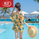 LangSha (LangSha) light luxury high-end swimsuit for female students with split skirt, fashionable, slim, loose and conservative, large size with sleeves to cover belly, quick-drying swim 4599 green 3XL recommended 140-160Jin Jin is equal to 0.5 kg