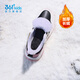 361 Children's Shoes Girls' Warm Cotton Shoes 2026 Winter New Middle and Large Children's Shoes Carbon Black/Feather White/Purple Pink 34