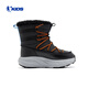 Jordan men's snow boots winter velvet warm long cotton shoes children's casual shoes black/Keller blue 39