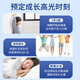 纪膳语高钙饮 纪膳语牛初乳 纪膳语酪蛋白 【买2送1】接骨木莓粉 买二送一【周期装】
